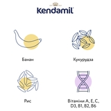 Молочна каша Kendamil з бананом, 150 г - Pampik - 2