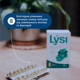 Омега-3 Lysi Forte, 1000 мг, 64 капсули - Pampik - 10