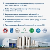 Омега-3 Lysi Kids з печінки тріски та тунця з вітамінами A, D, E + DHA-формула, зі смаком лимона та манго, 240 мл - Pampik - 10