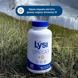 Омега-3 Lysi комплекс з вітаміном D3, 500 мг, 120 капсул - Pampik - 9
