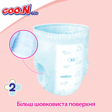 Підгузки-трусики Goo.N Plus 6/XXL (13-28 кг), 28 шт. - Pampik - 4