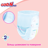 Підгузки-трусики Goo.N Plus 5/XL (12-22 кг), 38 шт. - Pampik - 4