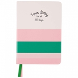 Ежедневник Yes Linea А6, недатированный, 320 страниц (252628) - Pampik