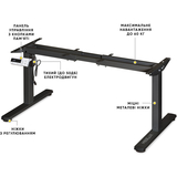 Каркас Mealux Powerframe Mini Black (арт. BS-05 Black) - Pampik - 3