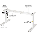 Каркас Mealux Powerframe Mini White (арт. BS-05 White) - Pampik - 3