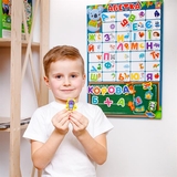 Магнитный алфавит Vladi Toys украинский (VT5555-05) - Pampik - 7