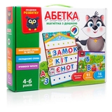 Учебный набор Vladi Toys Алфавит с магнитной доской (VT5412-01) - Pampik