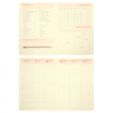 Щоденник Leo Planner Persona А5, датований 2026, 368 сторінок, бордовий (252663) - Pampik - 10