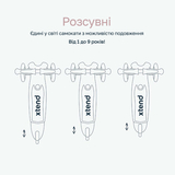 Самокат SmarTrike Xtend Mini-ride Pink (2501302) - Pampik - 4