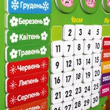 Магнитный календарь Vladi Toys на украинском (VT5555-04) - Pampik - 3