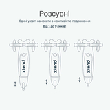 Самокат SmarTrike Xtend Mini-ride White (2501303) - Pampik - 4