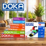 Електронний конструктор Doka Альтернативна енергія 50 схем (D70711) - Pampik - 8
