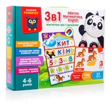 Учебный набор Vladi Toys 3 в 1 Алфавит Математика English (VT5412-04) - Pampik - 5