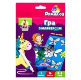 Гра Vladi Toys Пиши та витирай Єдинороги (VT5010-17) - Pampik - 5