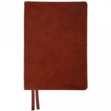 Щоденник Leo Planner Case А5, датований 2026, 368 сторінок, коричневий (252659) - Pampik