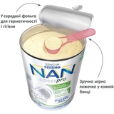 Сухая смесь NAN ExpertPro Total Comfort 1, для детей с рождения, 800 г - Pampik - 5