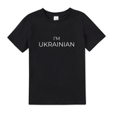 Футболка Garnamama Ukraine t-shirt 110-116 Чорний (921758.12299412) - Pampik