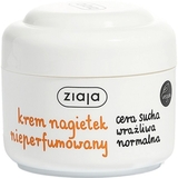 Крем для обличчя Ziaja Поживний з екстрактом календули, 50 мл - Pampik
