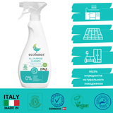 Гіпоалергенний органічний універсальний очисник Ecolunes, без запаху, 500 мл - Pampik - 2
