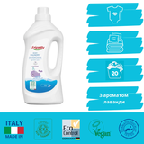 Органический жидкий стиральный порошок Friendly Organic Лаванда, 1 л - Pampik - 2