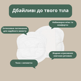 Органічні лактаційний прокладки Eco by Naty, 30 шт. - Pampik - 2