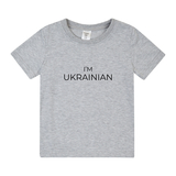 Футболка Garnamama Ukraine t-shirt 146-152 Сірий (970942.12299444) - Pampik