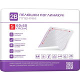 Одноразові пелюшки 2В, 60х60 см, 5 шт. - Pampik