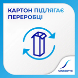 Зубна паста Sensodyne Комплексний Захист, 75 мл - Pampik - 6
