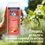 Гель для душу Le Petit Marseillais Біо Білий персик і Нектарин, 650 мл - Pampik - 5