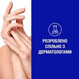 Крем для рук Neutrogena Норвезька формула Концентрований, 75 мл - Pampik - 5