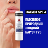 Помада Neutrogena Норвежская формула SPF 4, 4.8 г - Pampik - 5