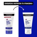 Крем для рук Neutrogena Норвезька формула Концентрований, 75 мл - Pampik - 3