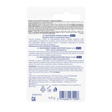 Помада Neutrogena Норвезька формула з SPF 20, 4.8 г - Pampik - 2