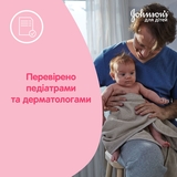 Детское молочко для тела Johnson's Baby, 300 мл - Pampik - 6