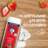 Гель для душу Le Petit Marseillais Біо Дика полуниця, 650 мл - Pampik - 6