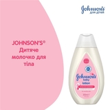 Детское молочко для тела Johnson's Baby, 300 мл - Pampik - 3