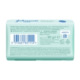 Дитяче мило Johnson’s Baby з екстрактом молока, 90 г - Pampik - 2
