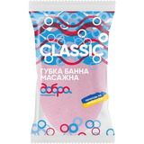 Губка банная массажная Добра Господарочка Классик, 1 шт., фиолетовый - Pampik