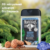 Гель-шампунь для чоловіків Le Petit Marseillais Кедр та мінерали, 250 мл - Pampik - 6