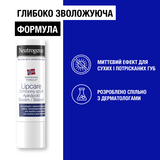 Помада Neutrogena Норвежская формула SPF 4, 4.8 г - Pampik - 2