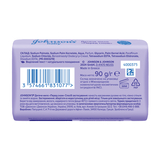 Дитяче мило Johnson’s Baby Перед сном, 90 г - Pampik - 2