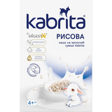 Молочна каша на козячому молоці Kabrita Рисова, 180 г - Pampik