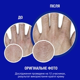 Крем для рук Neutrogena Норвезька формула Концентрований, 75 мл - Pampik - 8