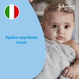 Набор Johnson's Baby: детская пена для купания, 500 мл и детское молочко для тела, 300 мл - Pampik - 18
