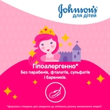 Дитячий спрей-кондиціонер для волосся Johnson's Baby Блискучі локони, 200 мл - Pampik - 8