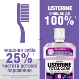 Ополаскиватель для полости рта Listerine Total Care, 500 мл - Pampik - 8