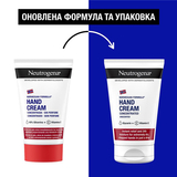 Крем для рук Neutrogena Норвежская формула концентрированный, без запаха, 50 мл - Pampik - 3