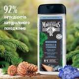 Гель-шампунь для чоловіків Le Petit Marseillais 3в1 Кедр та Мінерали, 400 мл - Pampik - 5
