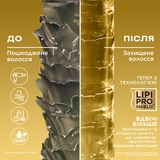 Шампунь OGX Brazilian Keratin Smooth Розгладжуючий для зміцнення волосся, 385 мл - Pampik - 5