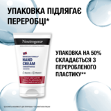 Крем для рук Neutrogena Норвежская формула концентрированный, без запаха, 50 мл - Pampik - 9